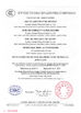 Porcelana HWATEK WIRES AND CABLE CO.,LTD. certificaciones