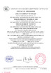 Porcelana NANTONG HWATEK WIRES AND CABLE CO.,LTD. certificaciones